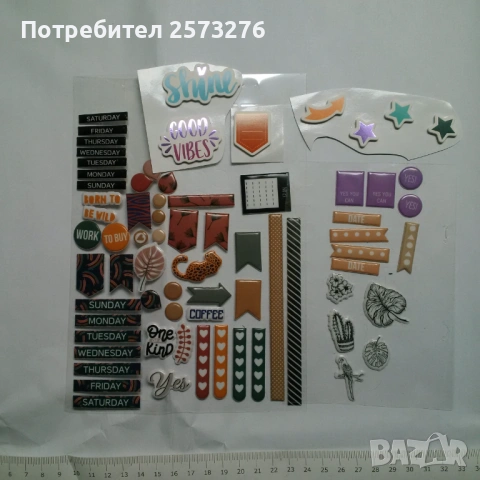 Стикери и цветно тиксо/washi tape, снимка 7 - Други - 54599008