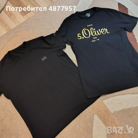 Мъжки тениски...