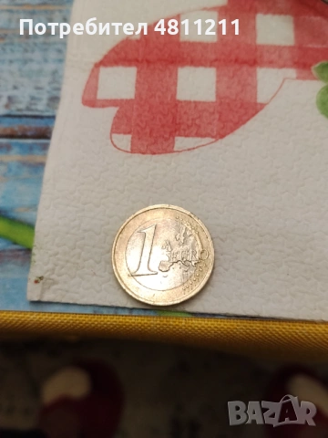 Рядка монета от 1 евро , снимка 3 - Нумизматика и бонистика - 54347373