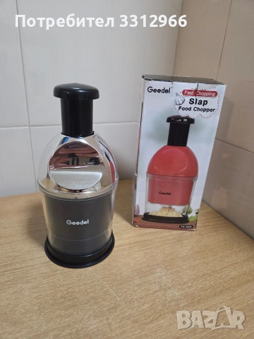 Ръчен чопър за зеленчуци Geedel Fast Chopping Slap Food Chopper, модел PS-358A.  