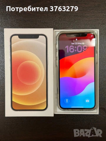 IPHONE 12 MINI НЕРАЗЛИЧИМ ОТ НОВ