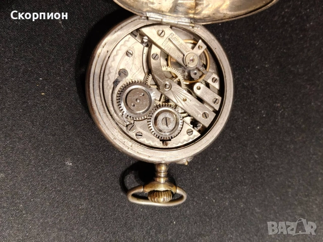 Швейцарски джобен часовник с посребрени капаци 1925г. - ПРОМОЦИЯ, снимка 7 - Джобни - 49866321