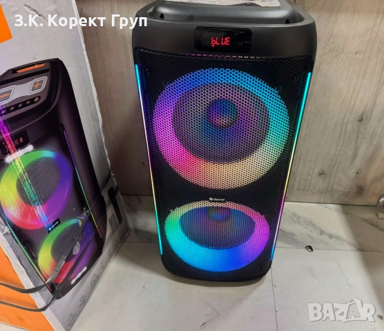 Аудио система Denver – BPS-458 RGB