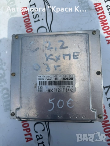 компютър за двигател Mercedes C-Class / A 611 153 81 79 / A6111538179 / 0 281 010 798 / 02810107