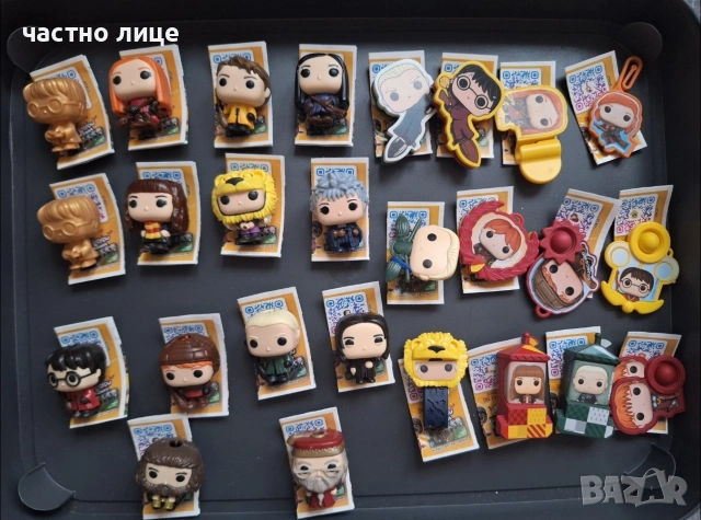 Harry Potter (Quidditch) Funko POP x Kinder JOY 2024