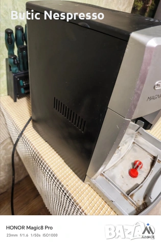 Делонги за части, снимка 5 - Кафемашини - 54162407