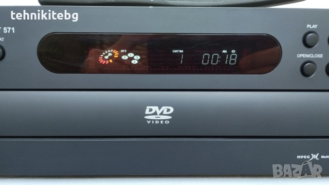 ⭐⭐⭐ NAD T 571 ⭐⭐⭐ 5 - дисков DVD/CD/MP3 плеър с дистанционно, снимка 5 - Други - 54681503