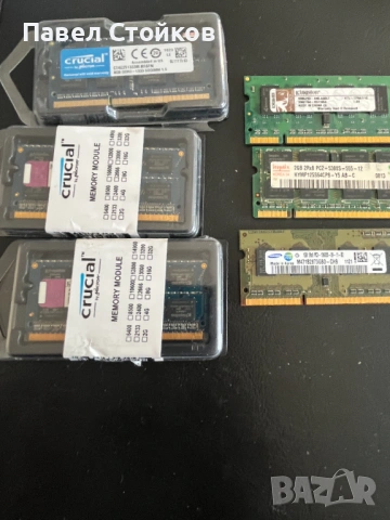 Памети, снимка 2 - RAM памет - 53972586
