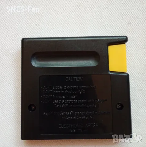 Shadow of the Beast - Sega Mega Drive, снимка 3 - Други игри и конзоли - 55598571