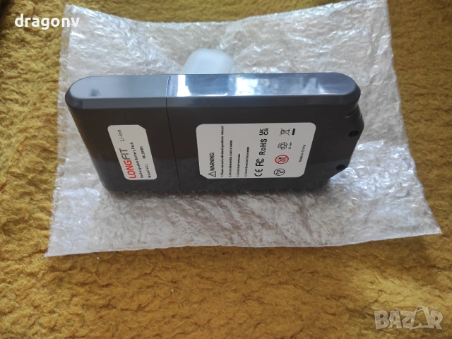 Батерия Dyson , снимка 2 - Прахосмукачки - 54941219