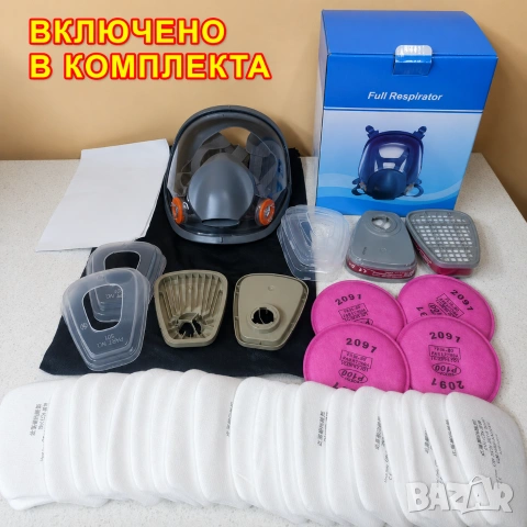 Респираторна предпазна маска за цяло лице | Еквивалент на 3М 6800, снимка 11 - Други инструменти - 43448423