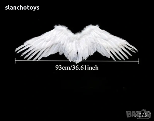 Ангелски крила,60см,80см,94 и100см, снимка 9 - Играчки за стая - 45109203