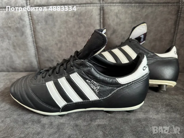 Adidas COPA MUNDIAL SOCCER SHOES. 