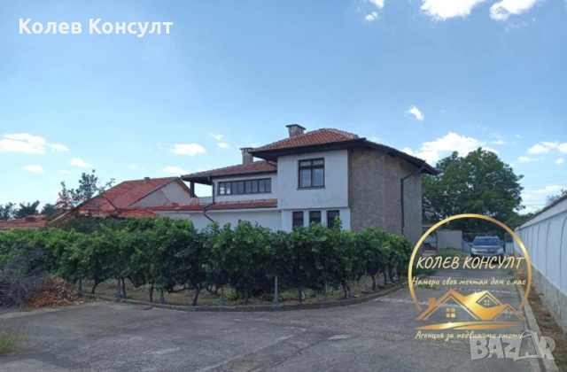 Двуетажна къща Загоре ,област Стара Загора, снимка 6 - Къщи - 54882874