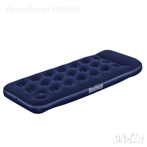 Надуваем матрак Bestway  с вградена помпа, единичен, 185 x 76 x 22 см, до 150 кг