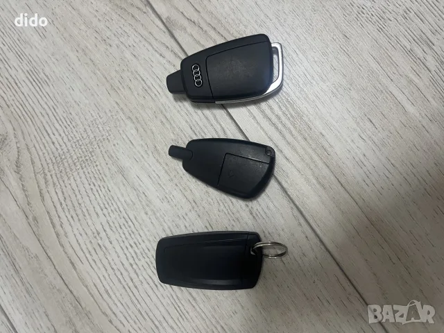 ключ Дистанцеонни