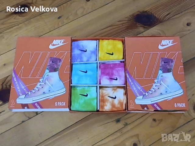 Ароматизирани чорапи NIKE 