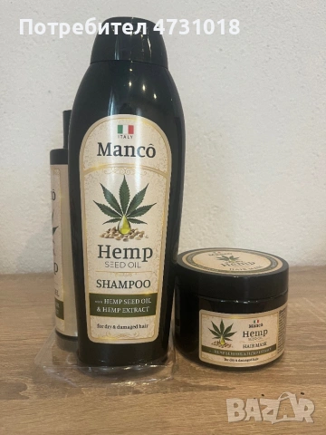 Manco Help Комплект, снимка 5 - Продукти за коса - 54248821