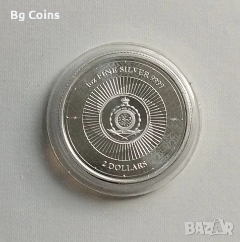 Сребро 1 OZ 2023 Часовник , снимка 2 - Нумизматика и бонистика - 54301629