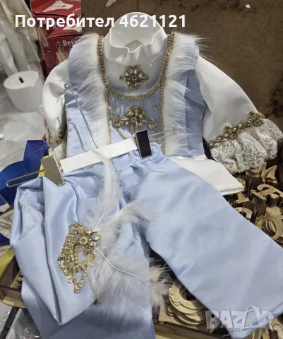 бебешки дрехи за изписване