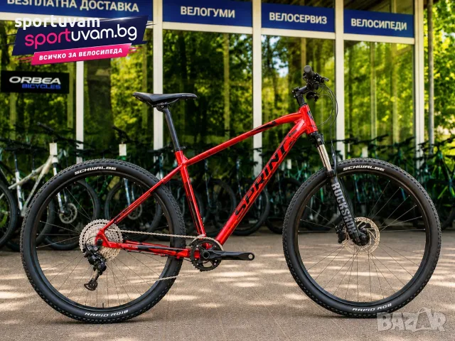 НОВ Планински Велосипед Sprint Apolon Pro 27.5 - БЕЗПЛАТНА ДОСТАВКА