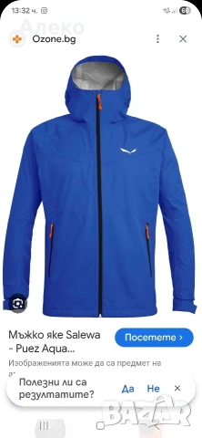 Salewa мъжко яке M- L размер. , снимка 2 - Якета - 54399605