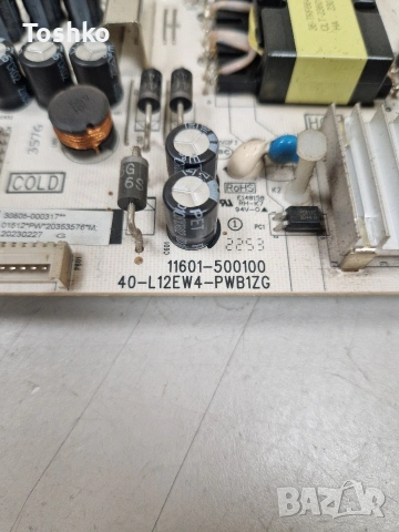 TCL 43C645 MAIN BOARD 40-R51MPD-MAC2HG POWER BOARD 40-L12EW4-PWB1ZG PANEL LVU430NDEL CS9W33 V1, снимка 6 - Части и Платки - 54332871