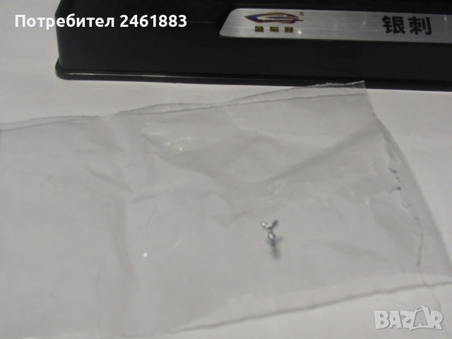 1/32 Rolls-Royce Silver Spur 1994 метална колекционерска количка , снимка 11 - Колекции - 54004638