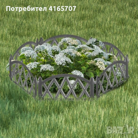 Декоративна кафява градинска ограда 50x30 см – комплект 6 бр., 300 см палисада за цветни лехи и град