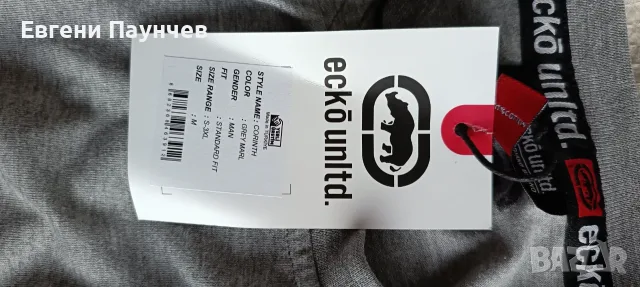 Нов с етикет Ecko unltd мъжка тениска размер М в сиво, снимка 6 - Тениски - 55477580