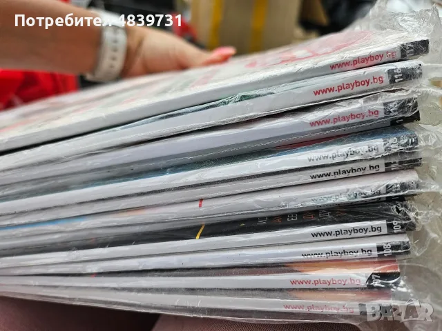 Колекция плейбой България , снимка 9 - Колекции - 55335733