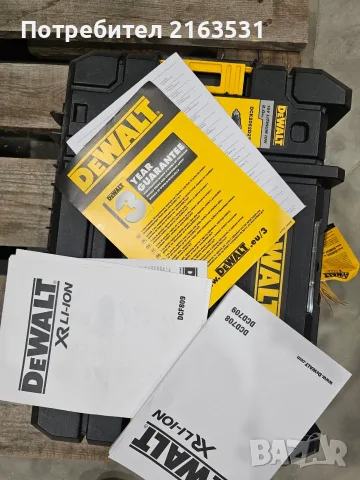Комплект винтоверт и гайковерт Dewalt DCK2062D2, снимка 6 - Винтоверти - 55679180
