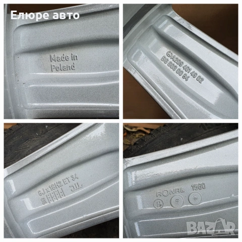   Джанти Mercedes AMG 5х112х8J18ет34, снимка 12 - Гуми и джанти - 54893686