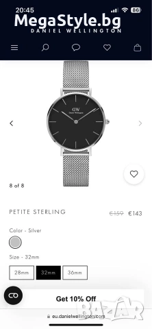 Daniel Wellington дамски часовник