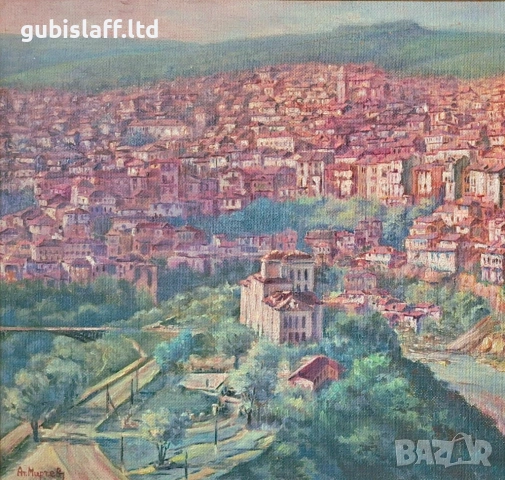 Картина "Изглед от В. Търново", худ. Ат. Мирчев (1924-2018), снимка 3 - Картини - 54132511
