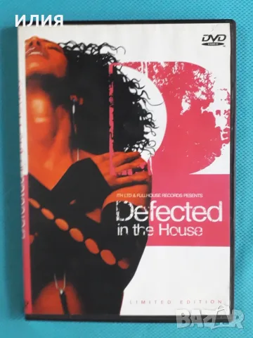 Soul-Jazz,Funk,Downtempo,Euro House,Vocal,Latin,Rockabilly-DVD Video, снимка 5 - DVD дискове - 55595663