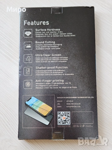 Google Pixel 6a 128GB Отлично състояние + подаръци, снимка 10 - Други - 54378643
