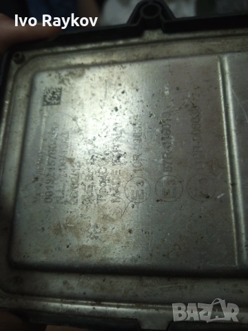 AEB MP 48 за 4 цил- компютър , ECU , газов инжекцион, снимка 4 - Части - 54899108