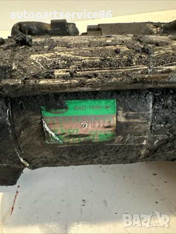 Стартер AH22-11001-AC за Land Rover Discovery 4 3.0 TDV6 2011, снимка 4 - Части - 55448751