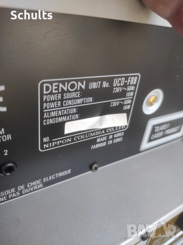 Denon UCD f88 компакт диск плеър, снимка 2 - Аудиосистеми - 55246824