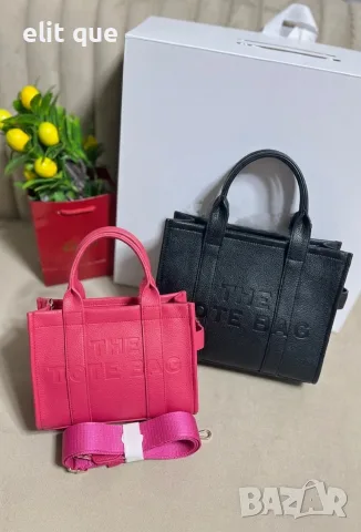 Дамска луксозна чанта, THE TOTE BAG