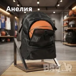 Спортна раница 35L с отделения за топка и обувки – за футбол, баскетбол и тренировки