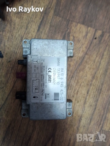 Усилвател Антена за БМВ BMW X5 (E53)  6945425-02