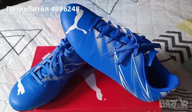 Футболни бутонки PUMA ATTACANTO, номер 40,5, нови