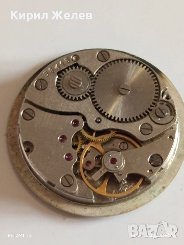 Лот 3 броя стари механизми с циферблат СССР за части КОЛЕКЦИЯ 54394, снимка 13 - Антикварни и старинни предмети - 54186879