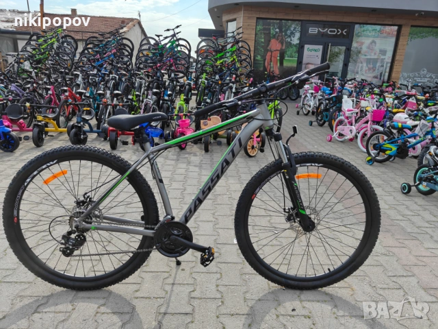 BG Алуминиев велосипед 29" EGBERT сив, снимка 2 - Велосипеди - 54277080