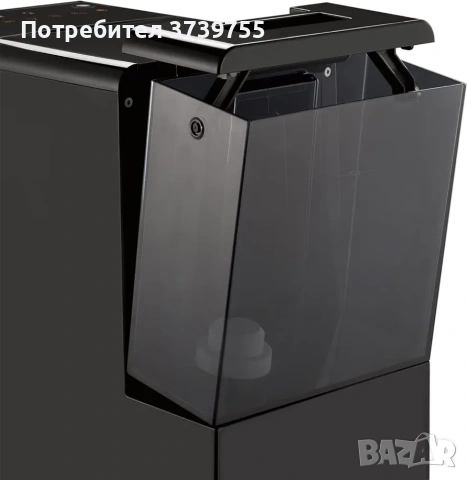 Кафеавтомат GRUNDIG KVA 4830, снимка 3 - Кафемашини - 55127251
