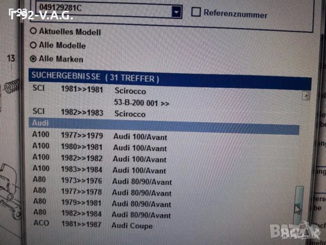 049129281C**NEU**VAG**AUDI**VW**PIERBURG**2B3.**ГАРНИТУРА ЗА КАРБУРАТОРА ** , снимка 6 - Части - 55371756