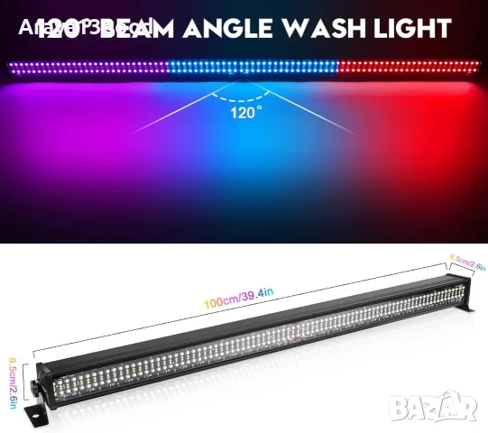 Комплект 2 LED RGB Wall Washer прожектора 70W с 336 LED и DMX, снимка 3 - Лед осветление - 55377839
