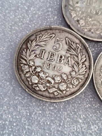 5 лева Фердинанд 1892и1894, снимка 3 - Нумизматика и бонистика - 55527613